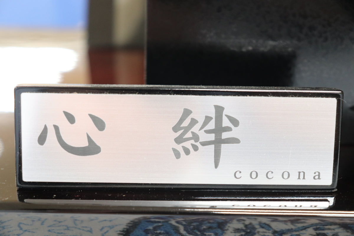 兜平飾り五月人形セット (65cmx43cmx67cm)【送料無料】