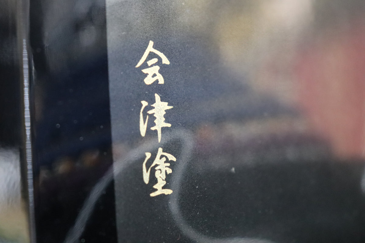 兜平飾りセット (55cmx35cmx50cm)【送料無料】