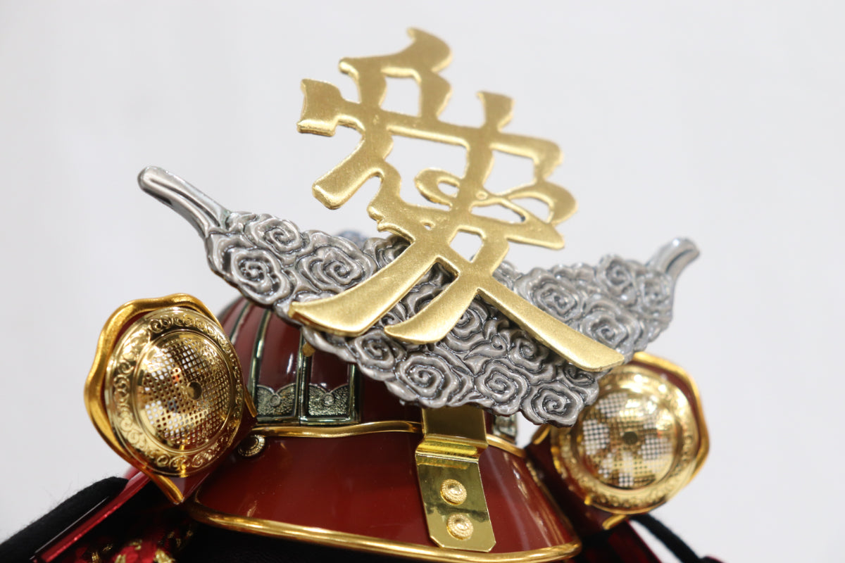 直江兼続 【ご奉仕品】兜平飾り五月人形ケースセット (37cmx31cmx36cm)【送料無料】