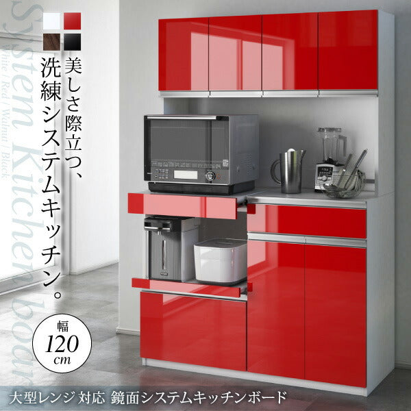 🔶キッチン家具はこちら