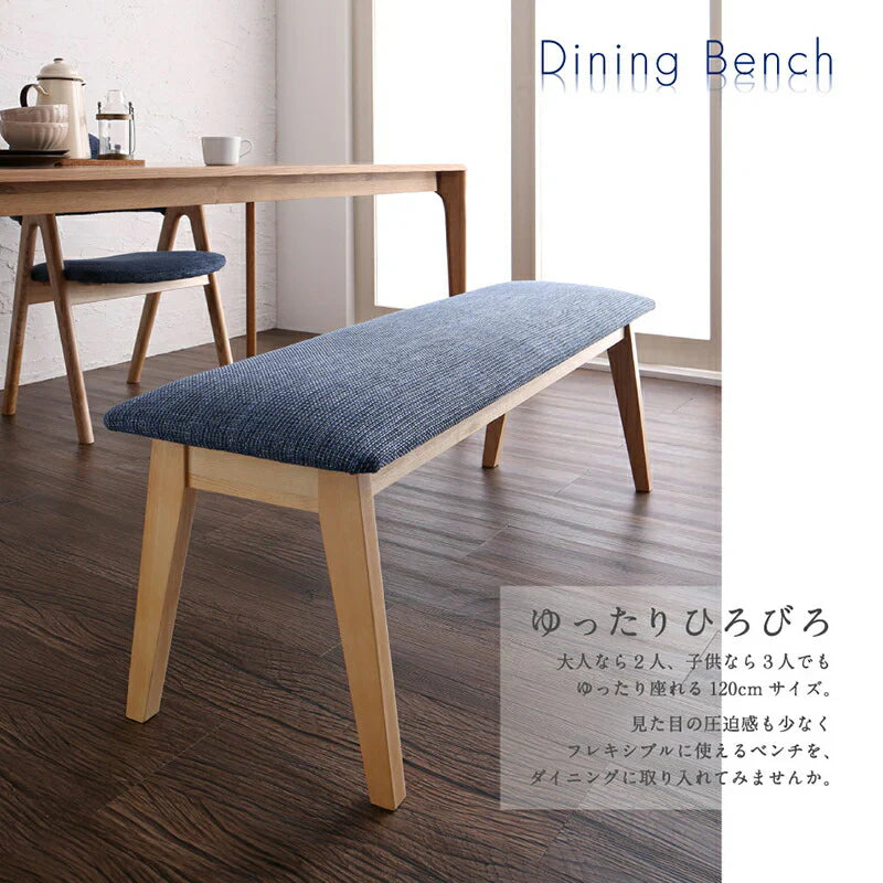 🔶オットマン・ベンチ