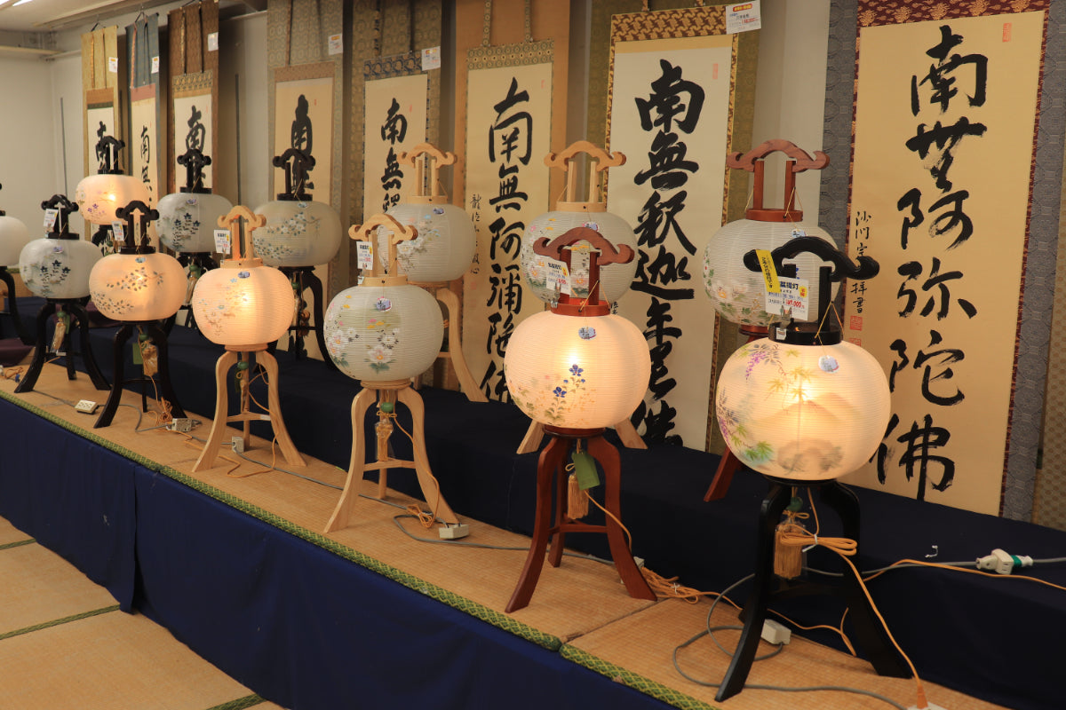 こだわり盆提灯