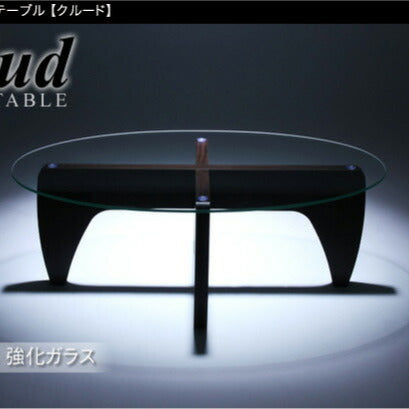 2WAYローテーブル Clud クルード