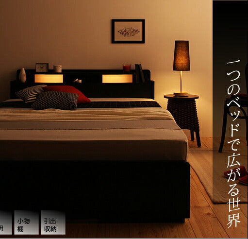 ç
§æã»æ£ä»ãåçŽããã All-one ãªãŒã«ã¯ã³