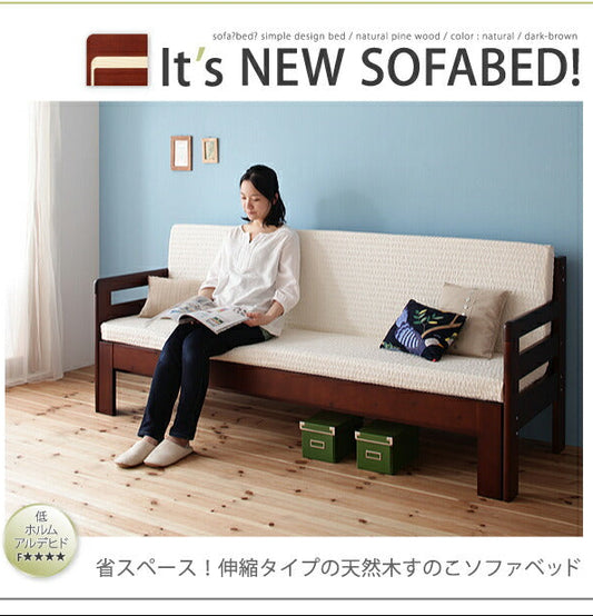 çã¹ããŒã¹!暪å¹
䌞瞮ã®å€©ç¶æšãã®ããœãã¡ããã ecli ãšã¯ãª