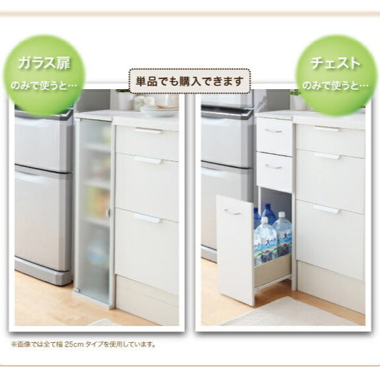 3方向から取り出せる!キッチンすき間収納ラック