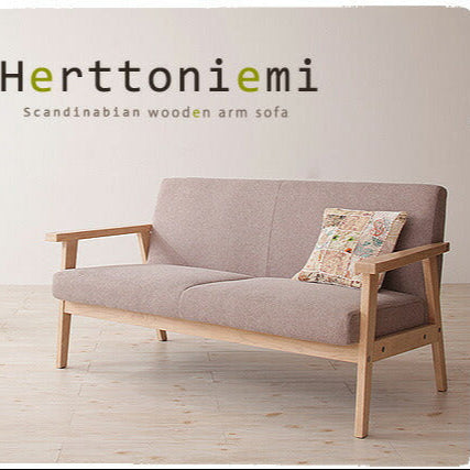 木肘北欧ソファ Herttoniemi ヘルトニエミ