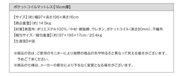 棚・照明・コンセント付き電動ベッド ラクライト