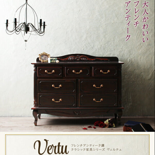 フレンチアンティーク調クラシック家具シリーズ vertu ヴェルテュ ★完成品