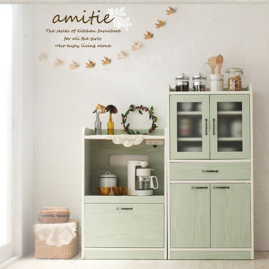ミニキッチン収納シリーズ amitie アミティエ