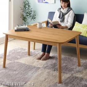 北欧デザイン高さ調整こたつテーブル Ramillies ラミリ