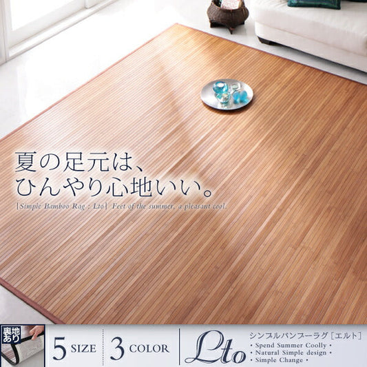 ã·ã³ãã«ãã³ããŒã©ã° Lto ãšã«ã