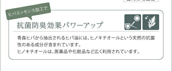 厚みが選べる3タイプ 純国産ブロック柄い草ラグ casule カジュール