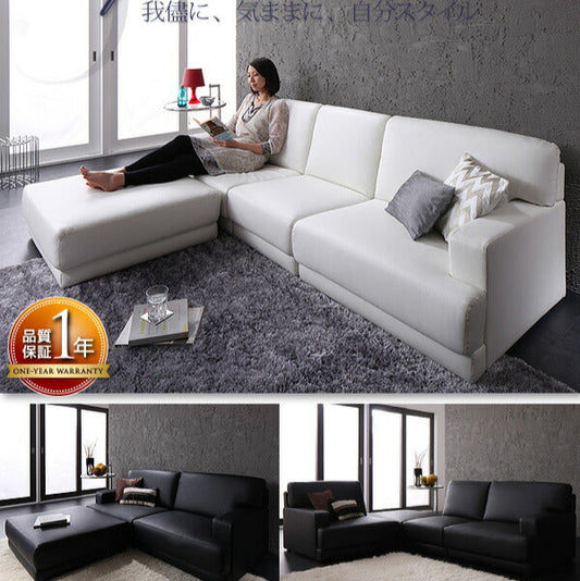 レイアウト自由! フロアカウチソファ Squre スクーレ