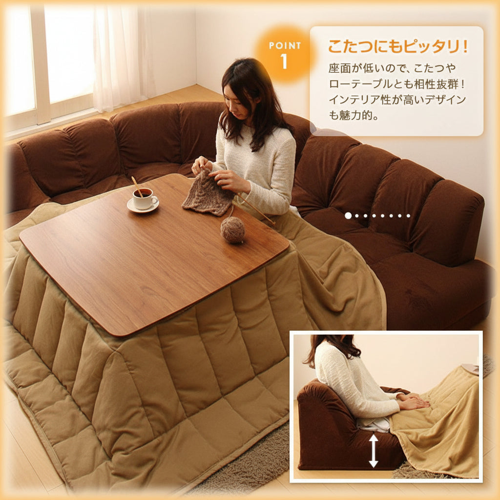 フロアコーナーソファ Flaum フラウム