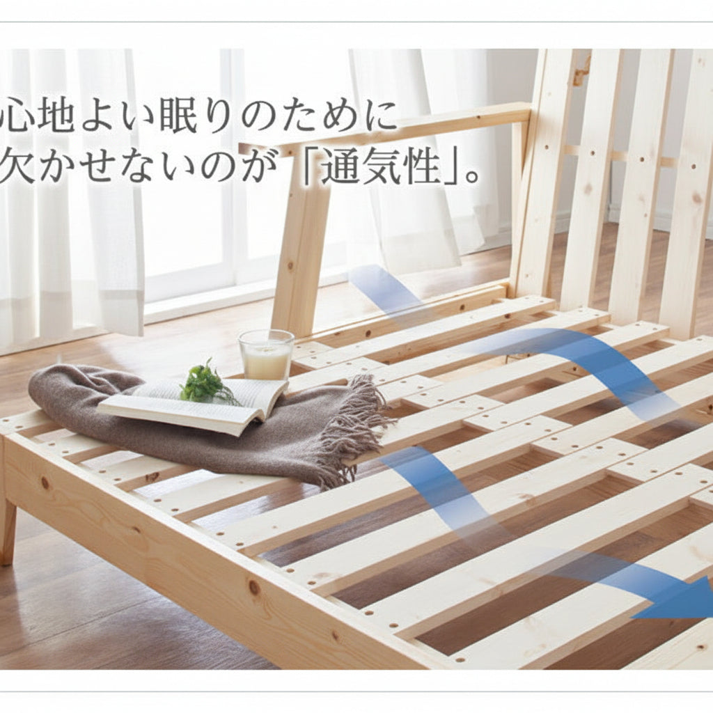 敷布団で楽しむ伸縮型天然木すのこソファベッド Dueto ドゥエート