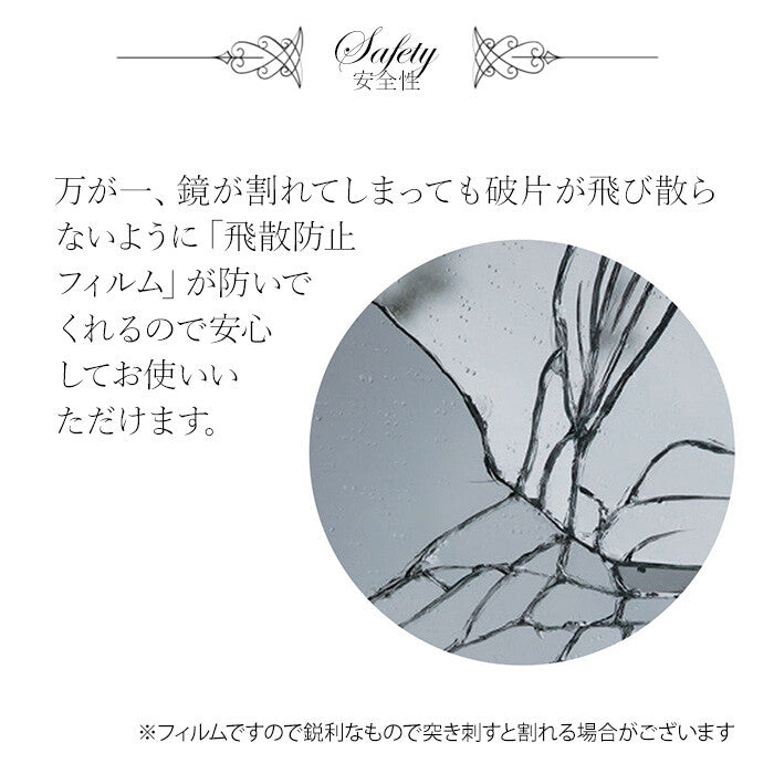 アンティーク調スタンドミラー ホワイト