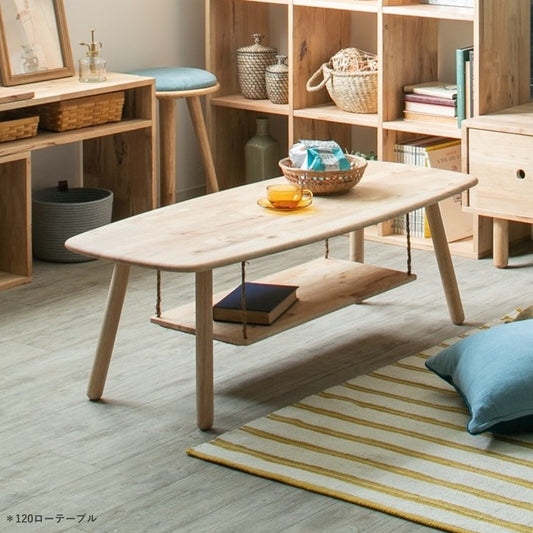 ☆☆天然木をふんだんに使ったナチュラルシリーズ<NATURAL SIGNATURE 120ローテーブル>