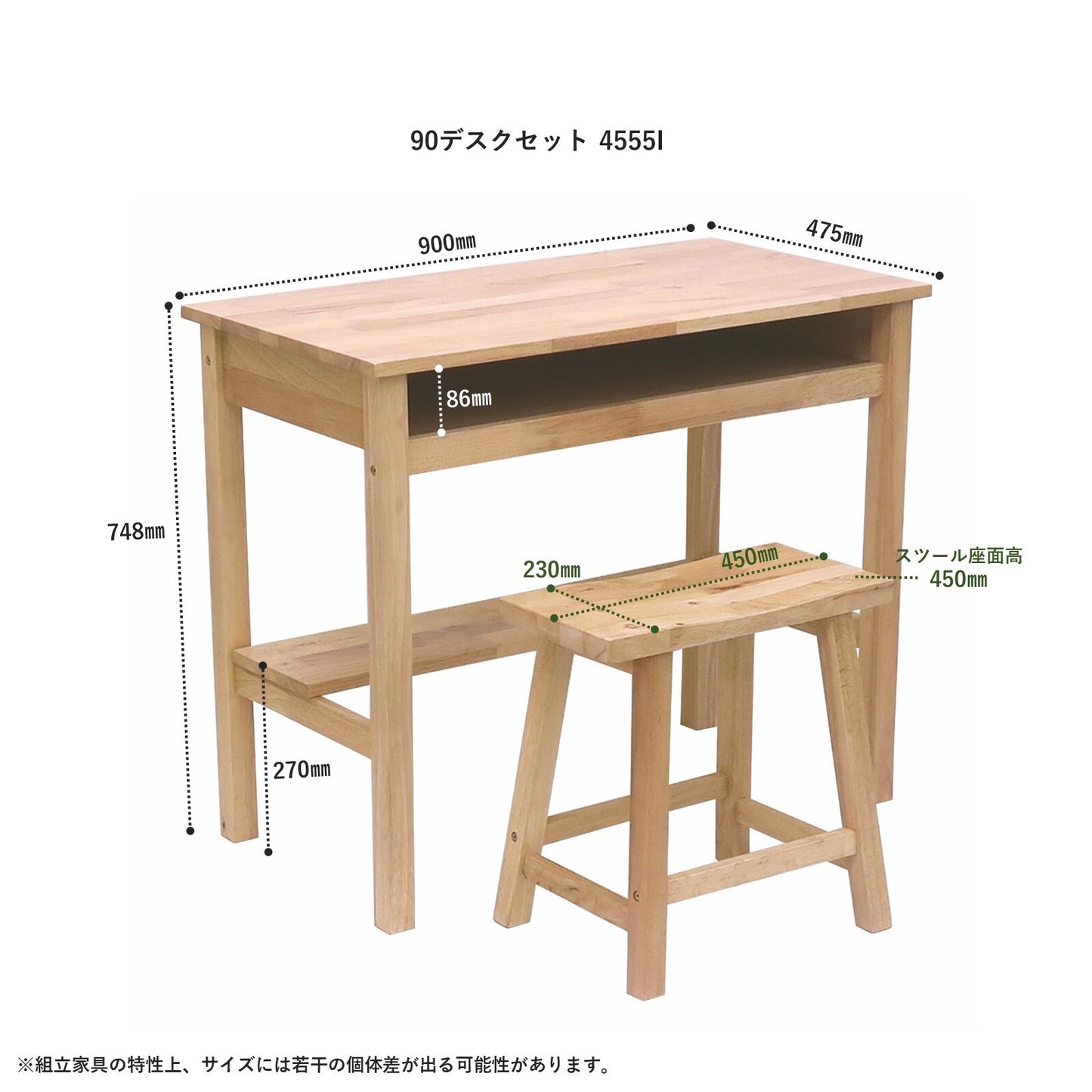天然木をふんだんに使ったナチュラルシリーズ