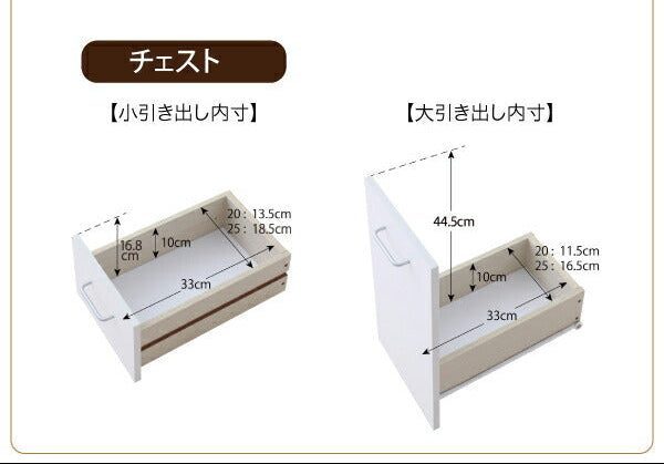 3方向から取り出せる!キッチンすき間収納ラック