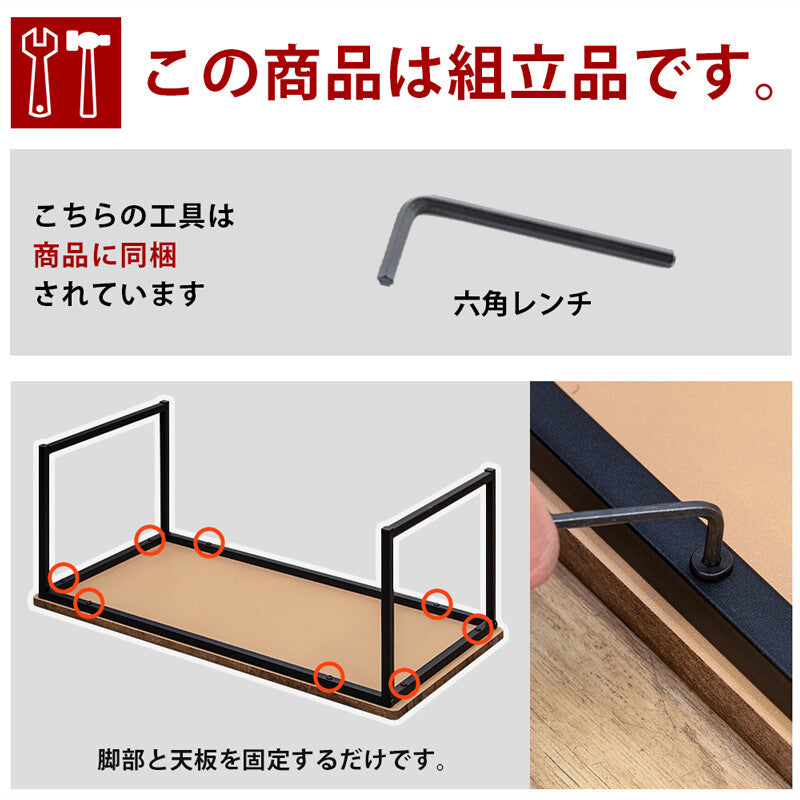 センターテーブル2点セット　Quincy　VBR/MWH/OAK/CGR