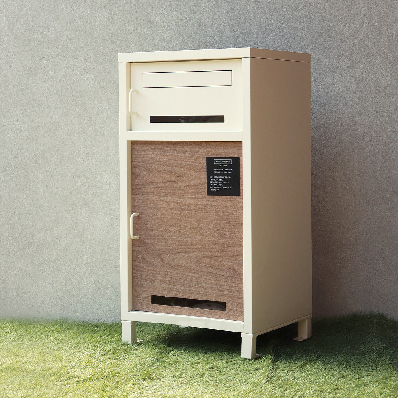 宅配ボックス付ポスト　Lauro-ラウロ-