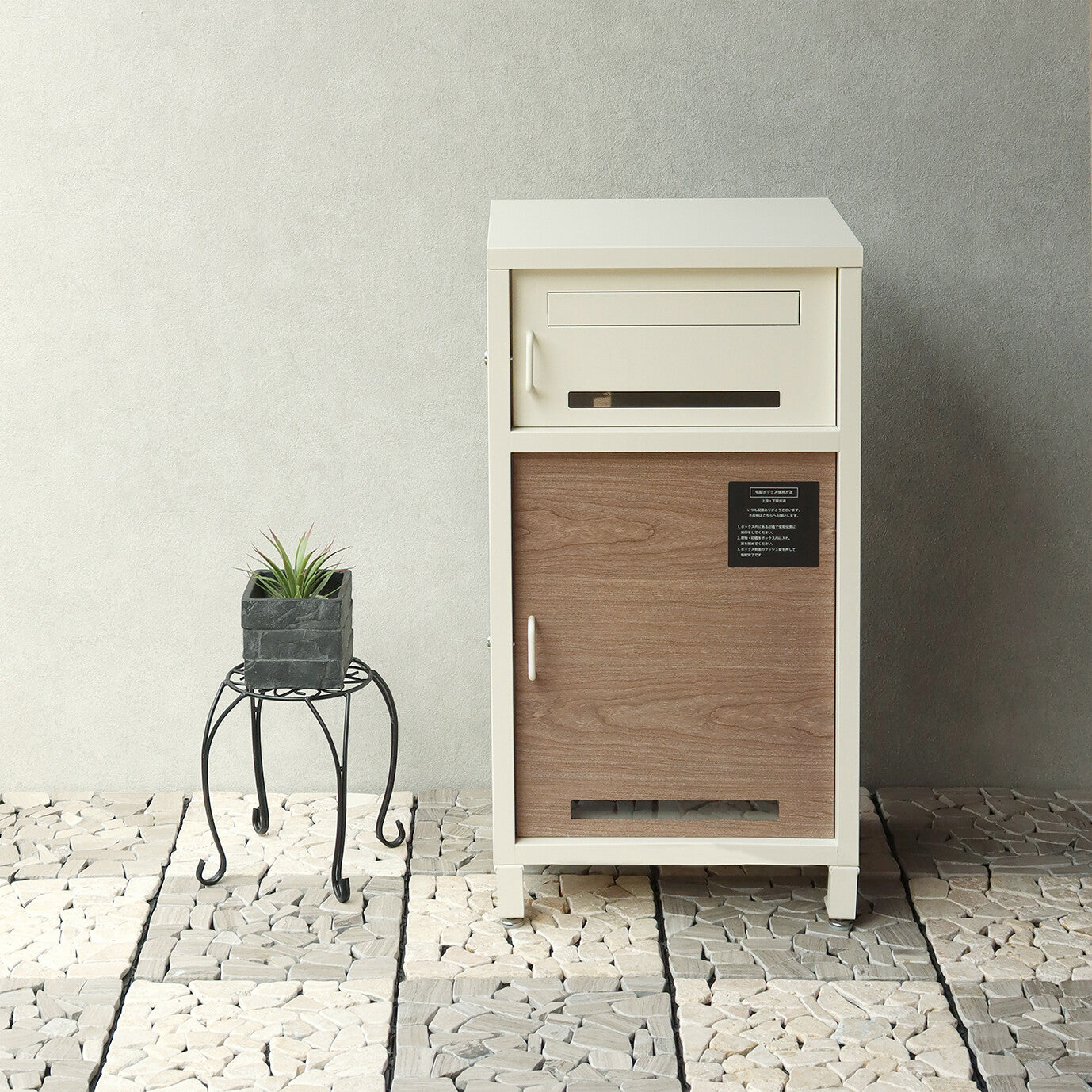 宅配ボックス付ポスト　Lauro-ラウロ-