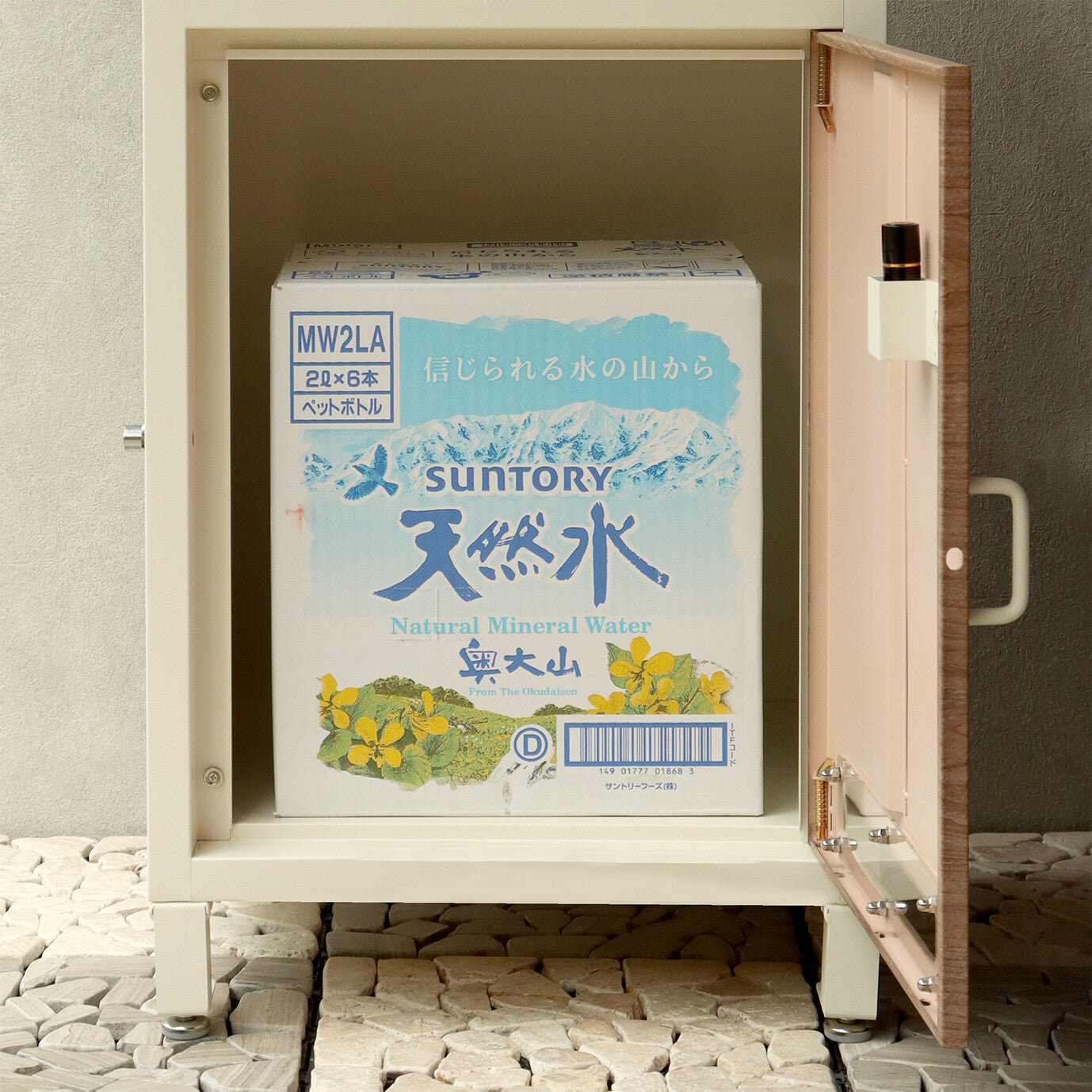 宅配ボックス付ポスト　Lauro-ラウロ-