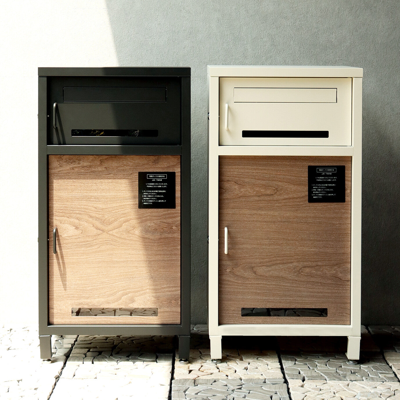 宅配ボックス付ポスト　Lauro-ラウロ-