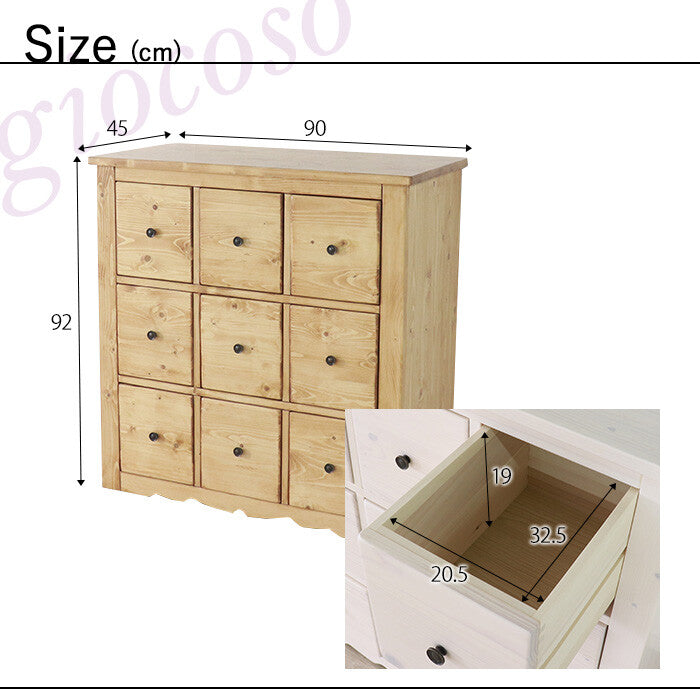 【giocoso】カントリー多引出しチェスト90