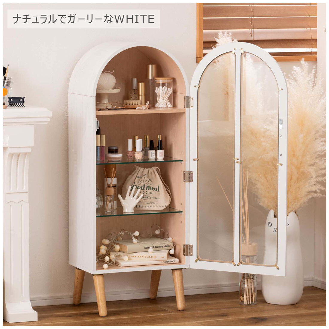 ガラスショーケース 脚付きコレクションラック 背面ミラー付き｜ホワイト・ブラック　★当店売上数NO.3