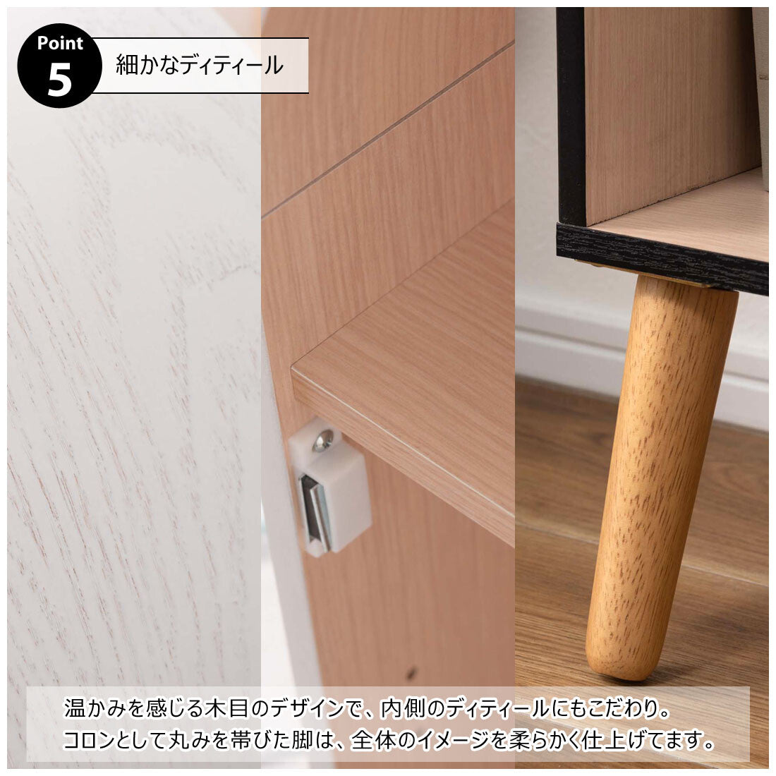 ガラスショーケース 脚付きコレクションラック 背面ミラー付き｜ホワイト・ブラック　★当店売上数NO.3