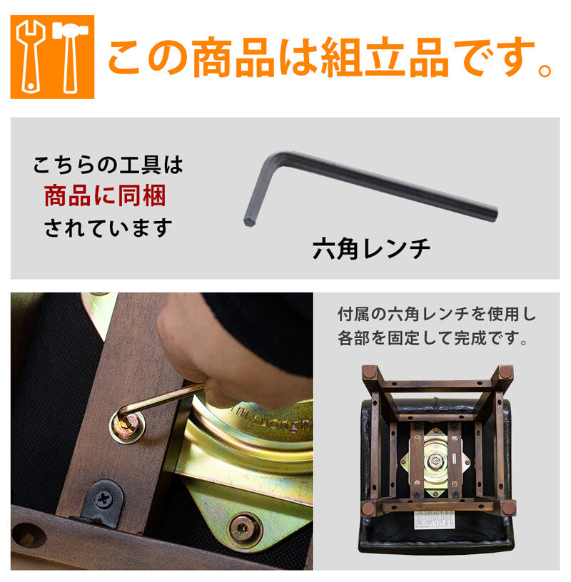 ③-③LUNA　 回転式ダイニングチェア 1脚