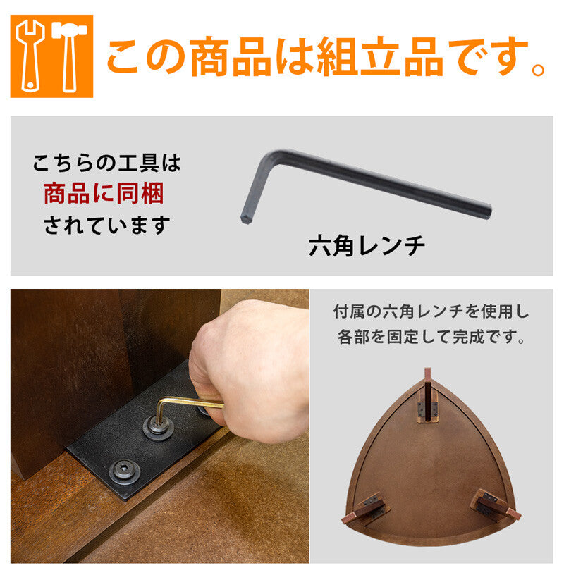 ③-①LUNAダイニングテーブル