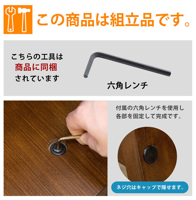 ③-②LUNAダイニングベンチ　