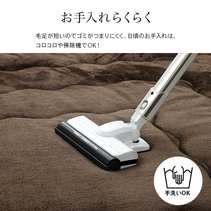 こたつ敷き布団・ラグ 正方形・長方形｜撥水・蓄熱断熱6層タイプ