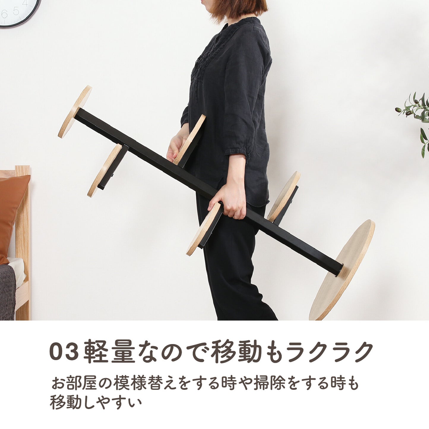 ディスプレイスタンド 2色展開