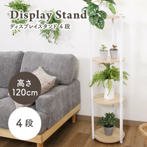 ディスプレイスタンド4段、3段、2段