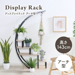 ãã£ã¹ãã¬ã€ã©ã㯠ã¢ãŒãåKD