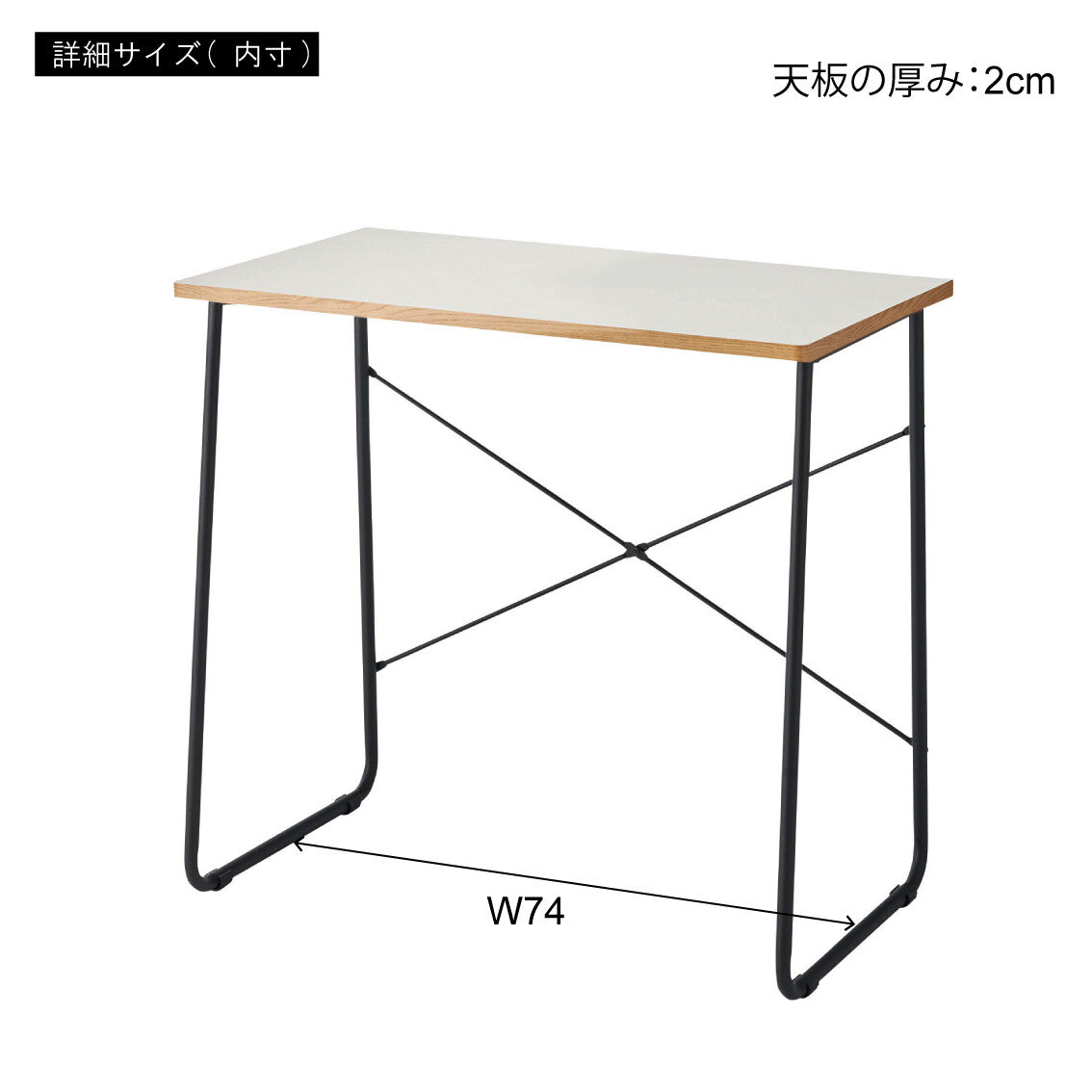 デスク デスク PCデスク ワークデスク 学習机 天板 木製 幅80cm 幅100cm