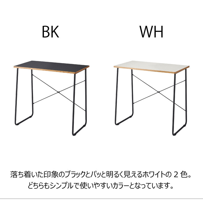 デスク デスク PCデスク ワークデスク 学習机 天板 木製 幅80cm 幅100cm