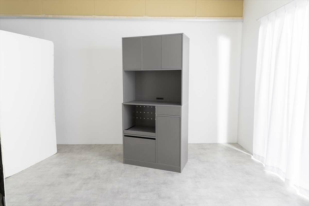 【幅88cm】Conina 食器棚