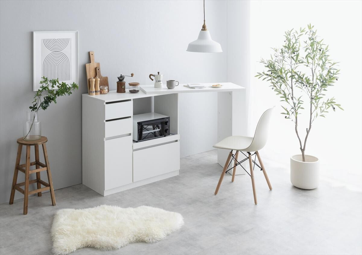 【幅100〜154.5cm】Cyrus 伸縮スライド台付きキッチンカウンター