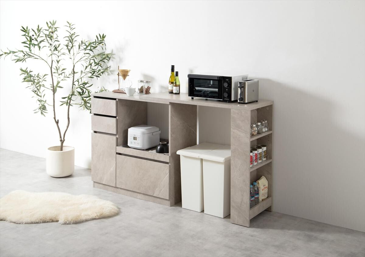 【幅100〜154.5cm】Cyrus 伸縮スライド台付きキッチンカウンター