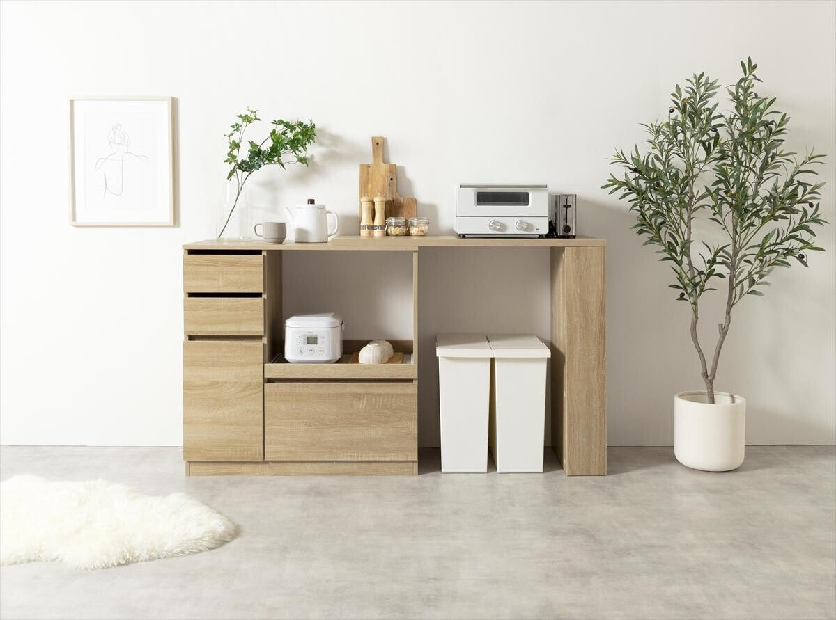 【幅100〜154.5cm】Cyrus 伸縮スライド台付きキッチンカウンター