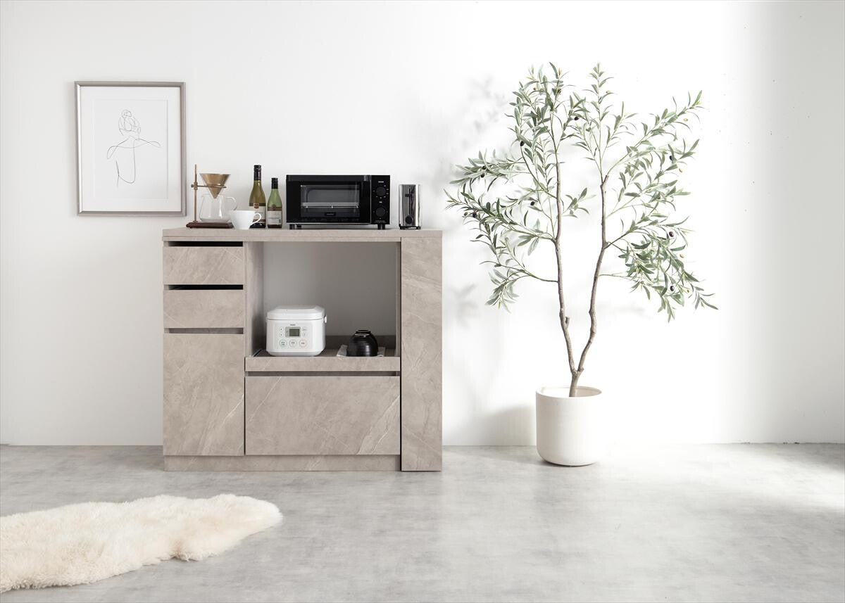 【幅100〜154.5cm】Cyrus 伸縮スライド台付きキッチンカウンター