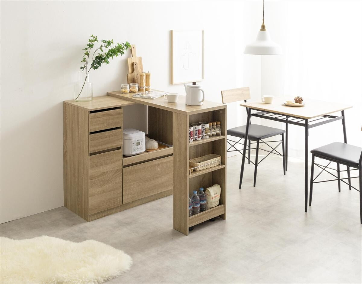 【幅100〜154.5cm】Cyrus 伸縮スライド台付きキッチンカウンター