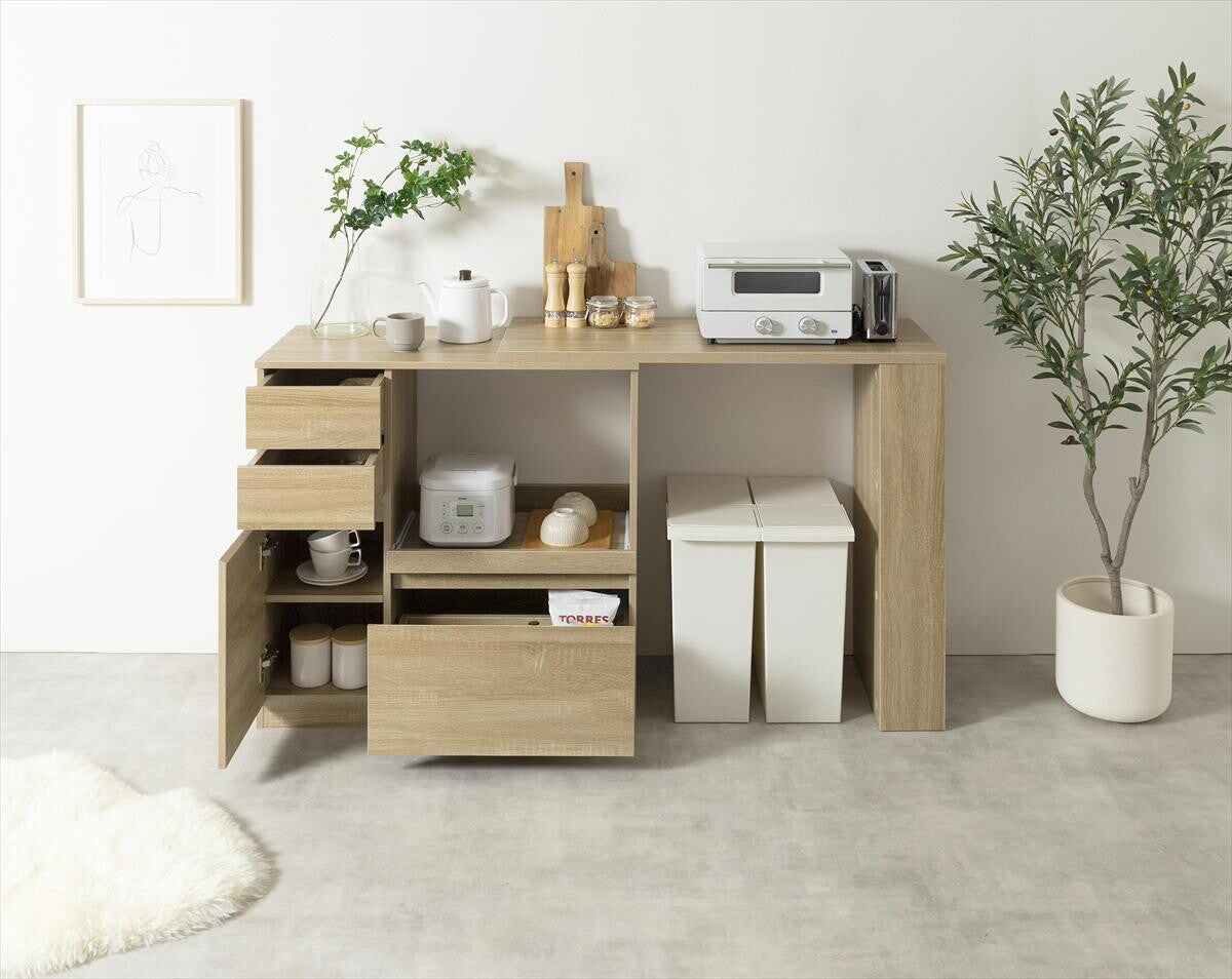 【幅100〜154.5cm】Cyrus 伸縮スライド台付きキッチンカウンター