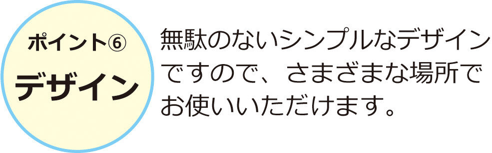 らくらく組立 文庫本棚W600