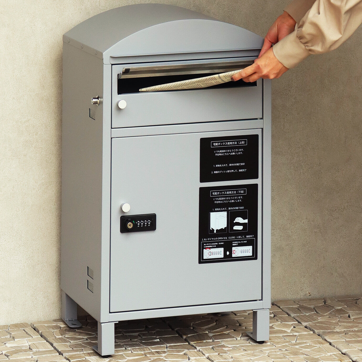 宅配ボックス付ポスト　Zita-ジータ-